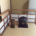 0ec1bacf-8551-4bd1-b090-31e010505ea0.png